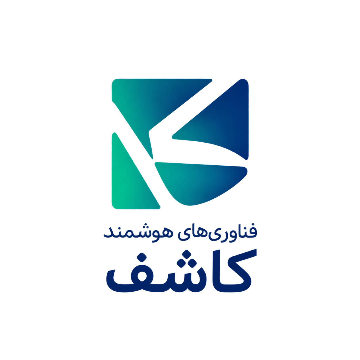 شرکت فن آوری های هوشمند کاشف